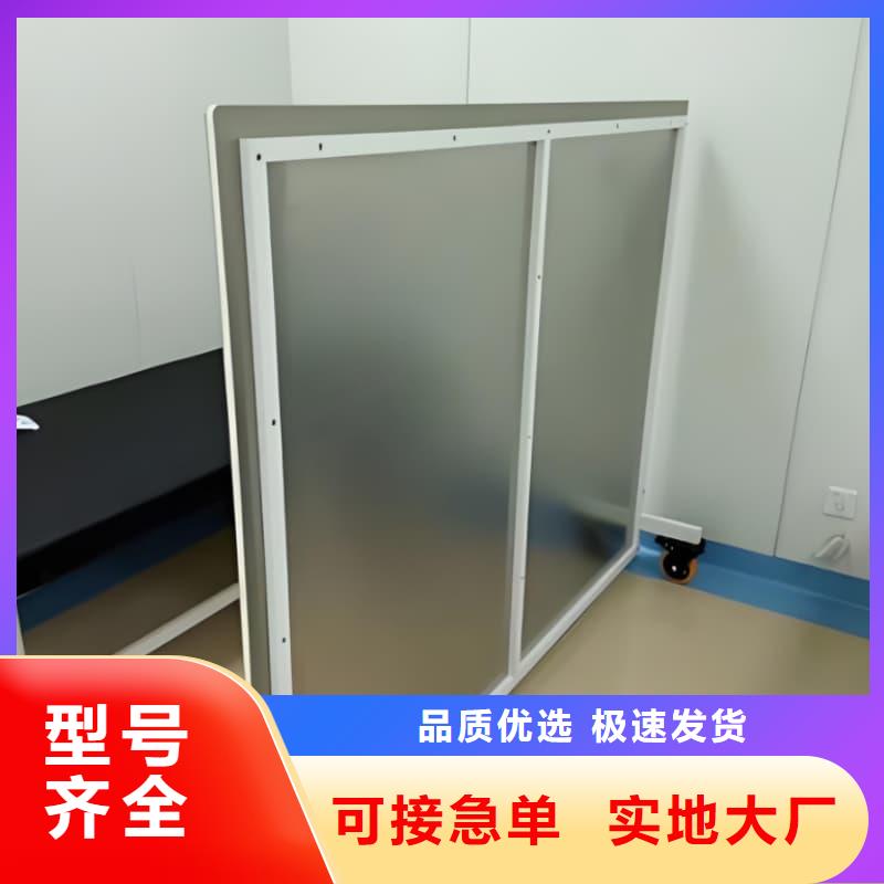 病房鉛屏風(fēng)不怕同行比質(zhì)量