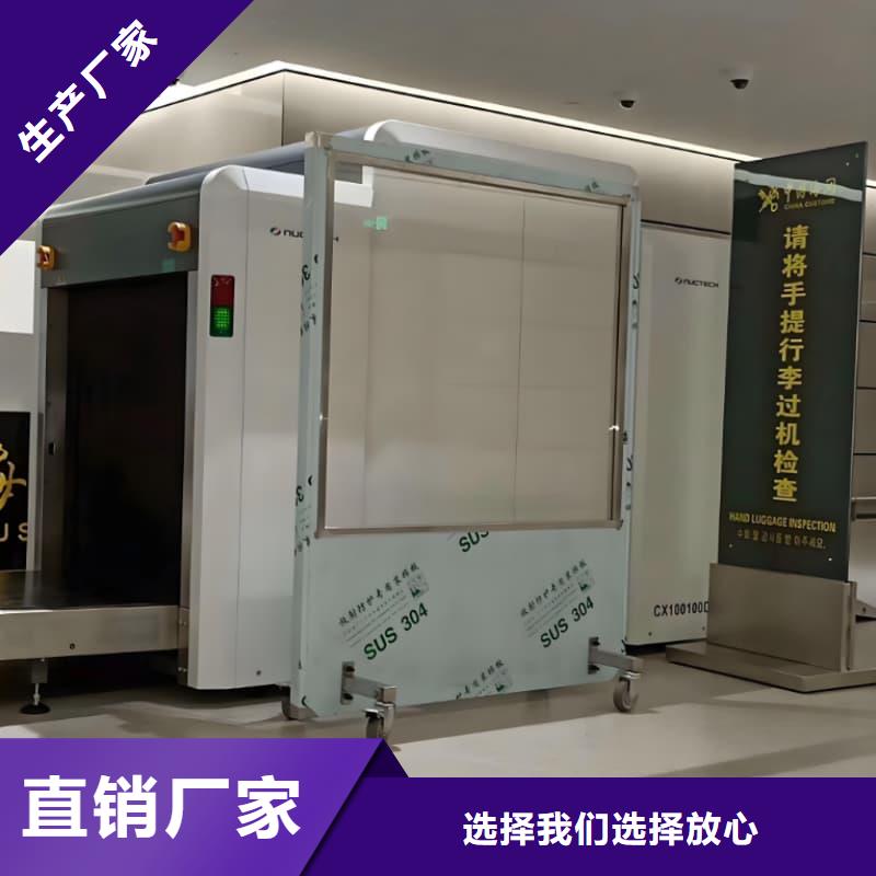 三聯(lián)鉛屏風-廠家直供