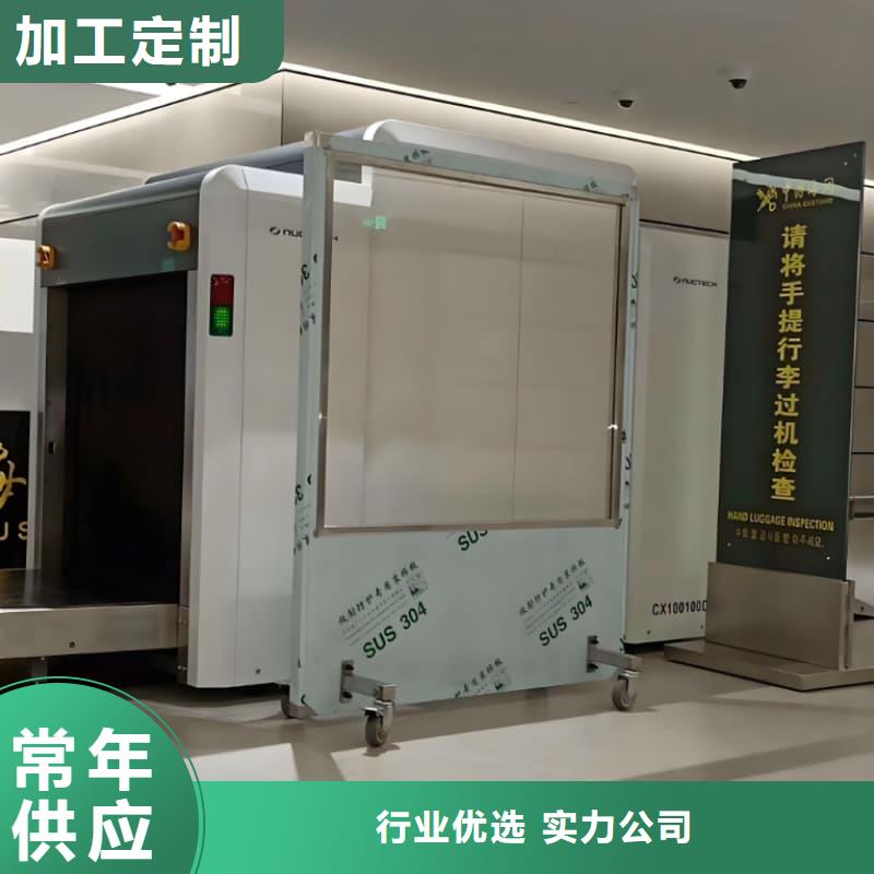 懸吊鉛屏風規(guī)格尺寸