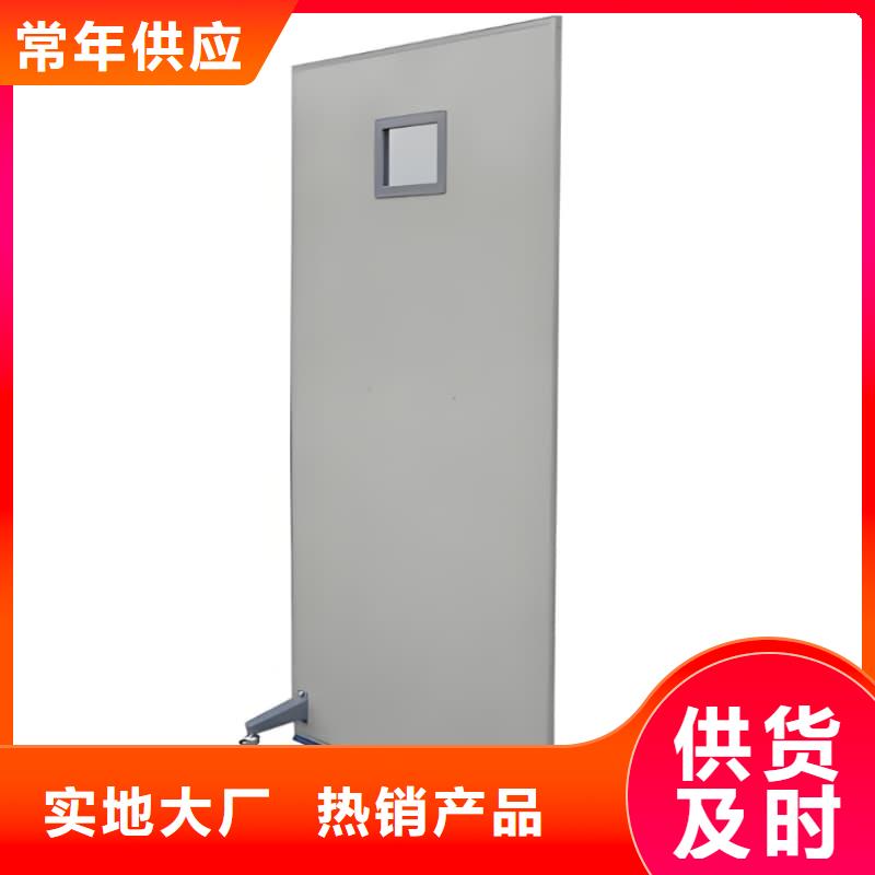 五聯(lián)鉛屏風(fēng)價(jià)格