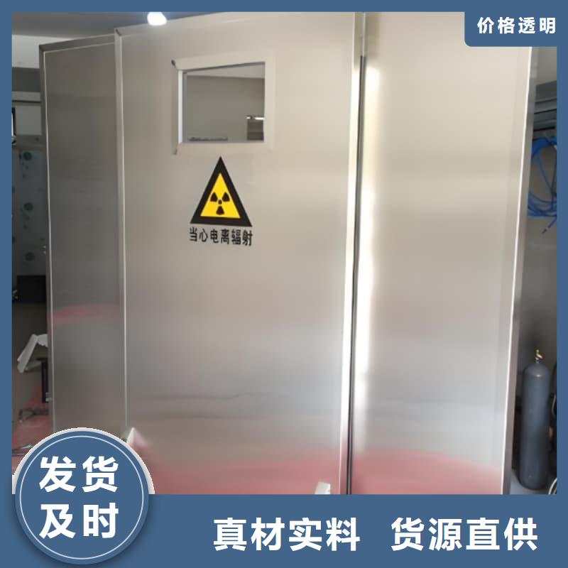 規(guī)格全的鉛屏風(fēng)廠家