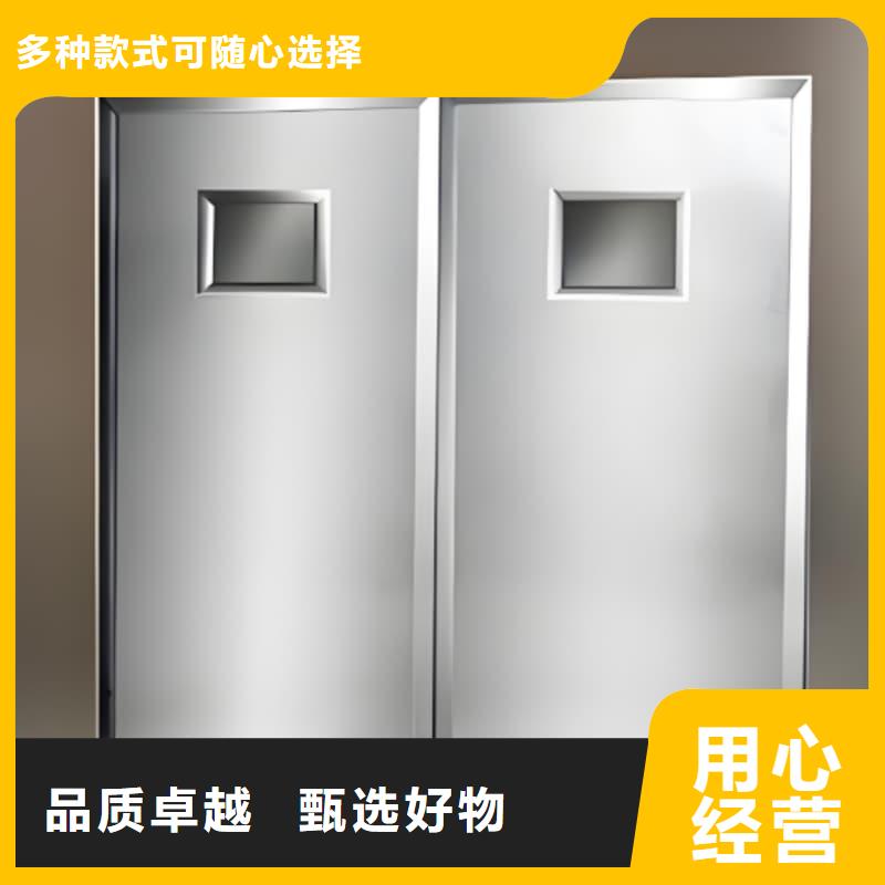 移動防護屏源頭廠家價格優(yōu)惠