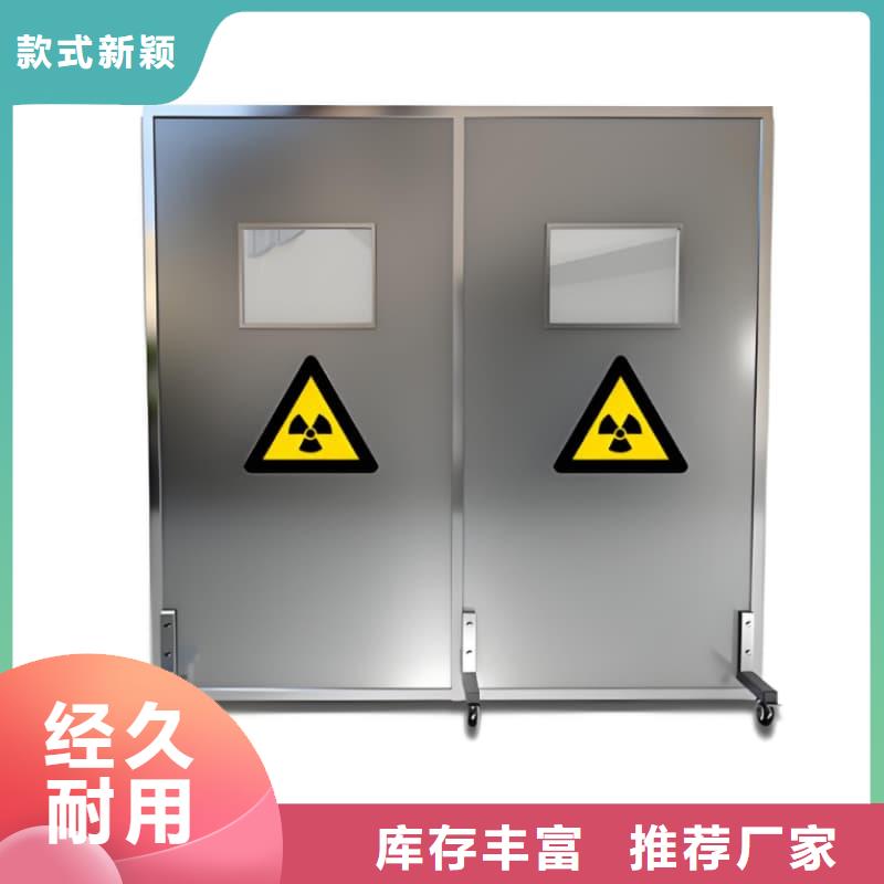 質(zhì)量可靠的鉛屏風(fēng)銷(xiāo)售廠(chǎng)家