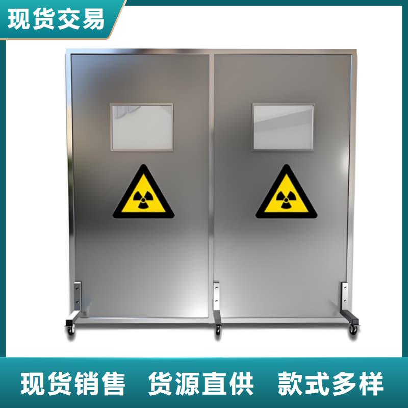 鉛屏風(fēng)鉛當(dāng)量生產(chǎn)商_冠領(lǐng)輻射防護(hù)工程有限公司