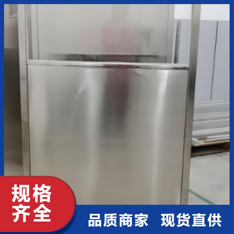 防輻射鉛屏風廠家-冠領輻射防護工程有限公司