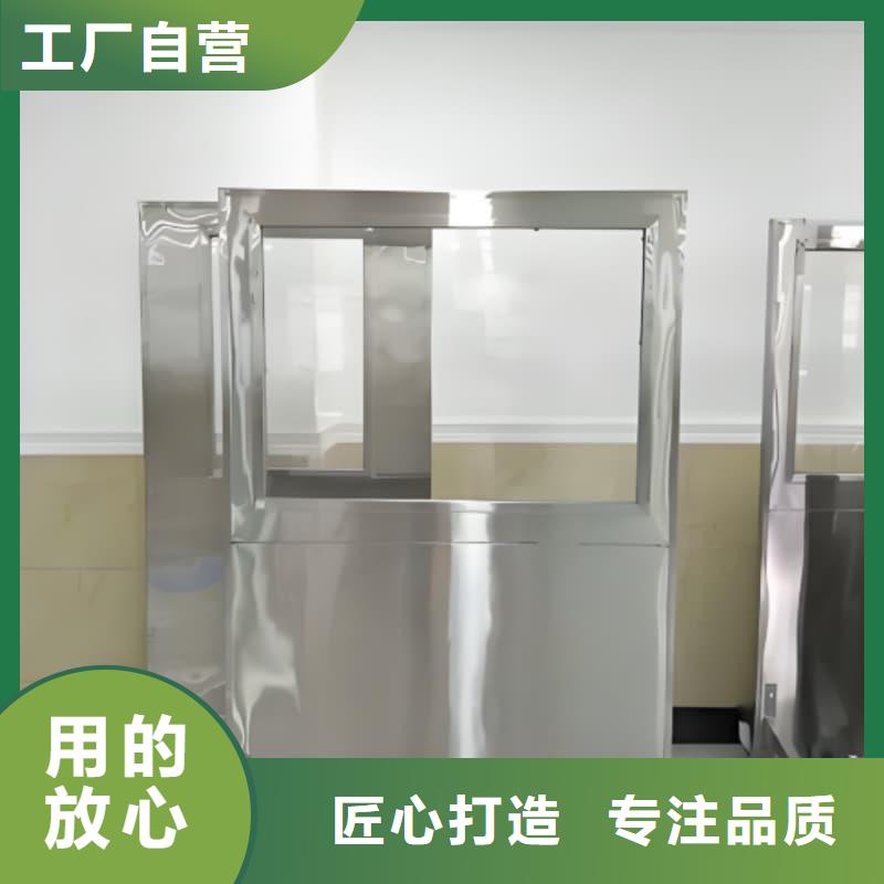 三聯(lián)鉛屏風-廠家直供