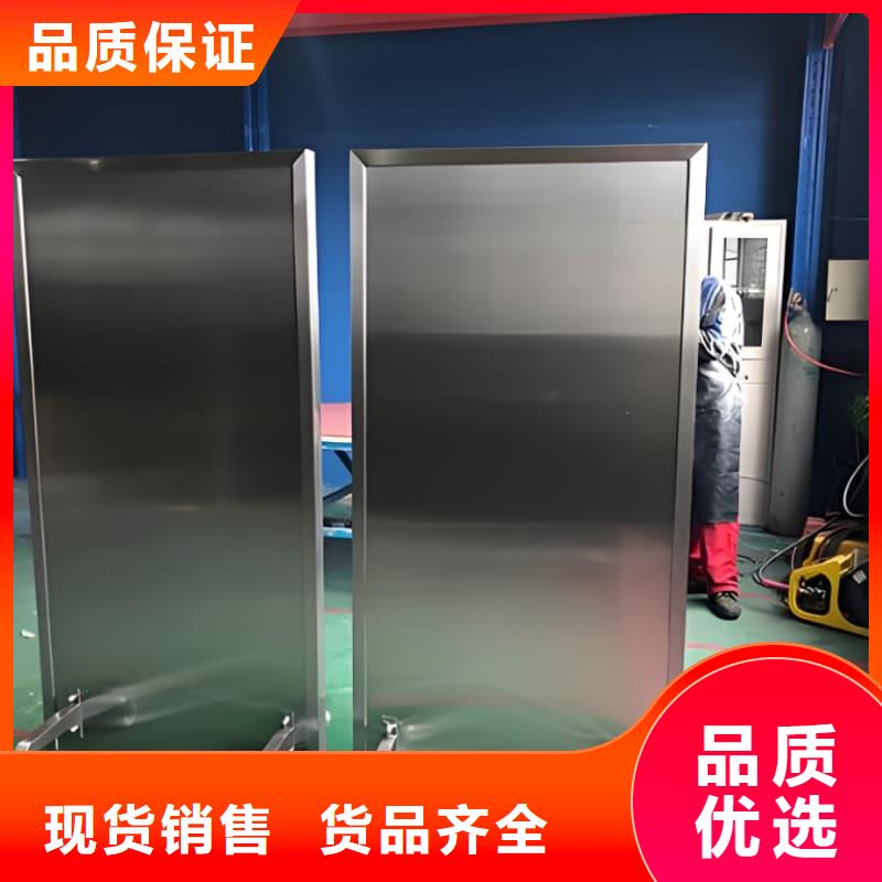 供應批發(fā)懸吊鉛屏風-現(xiàn)貨供應