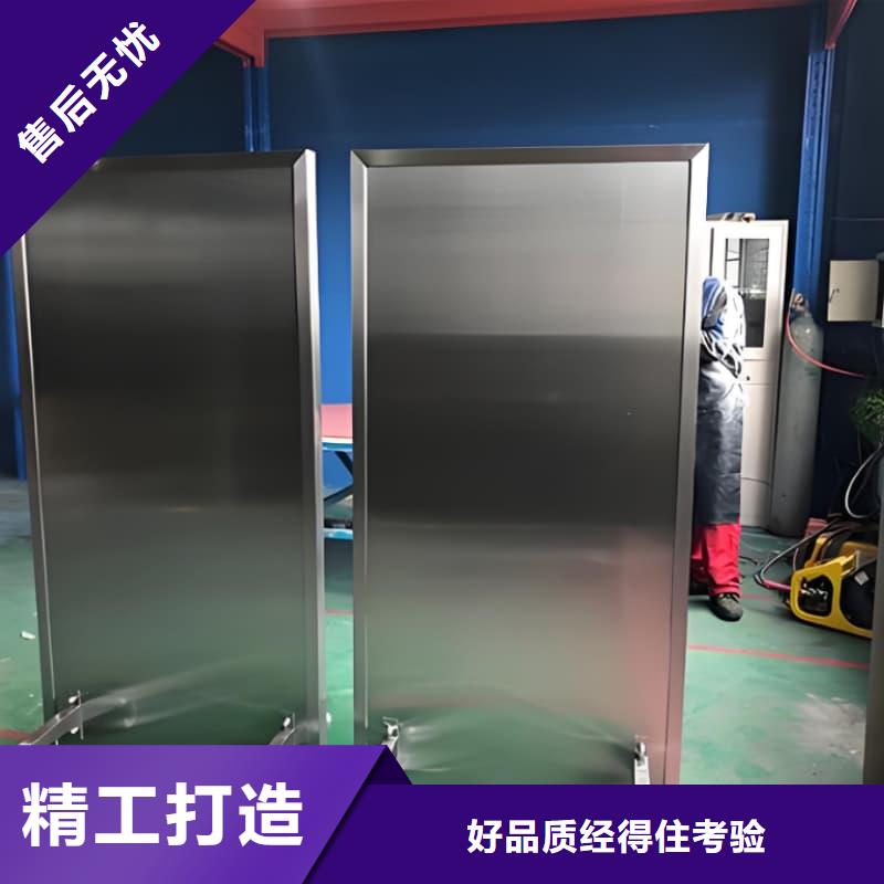 防輻射鉛屏風廠家-冠領輻射防護工程有限公司