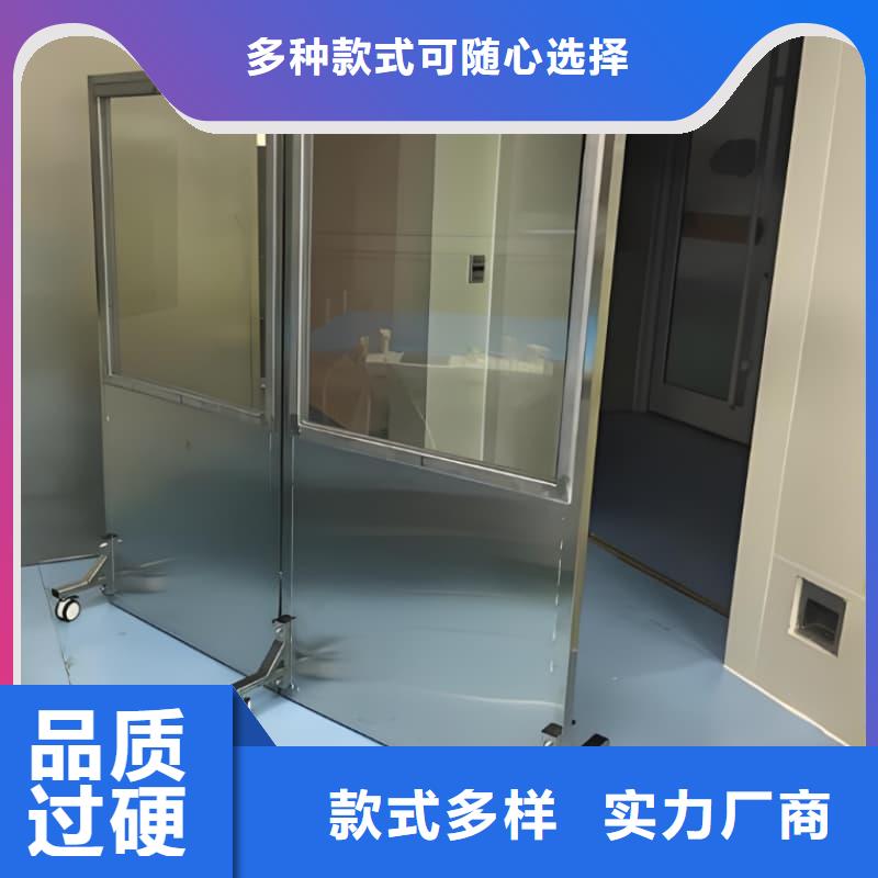 移動防護(hù)屏源頭廠家價格優(yōu)惠