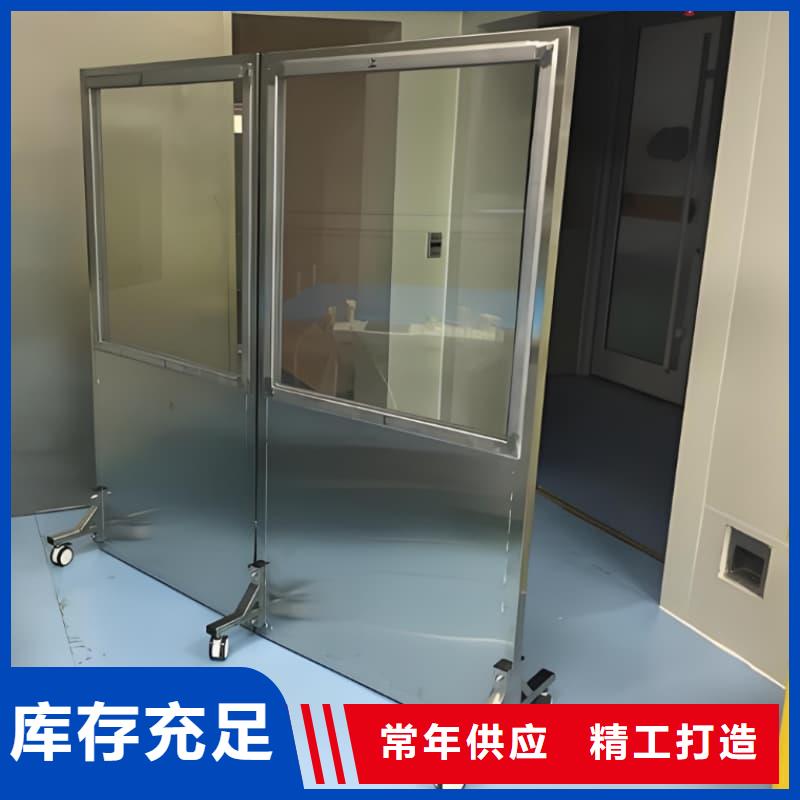 買五聯(lián)鉛屏風(fēng)必看-專業(yè)品質(zhì)