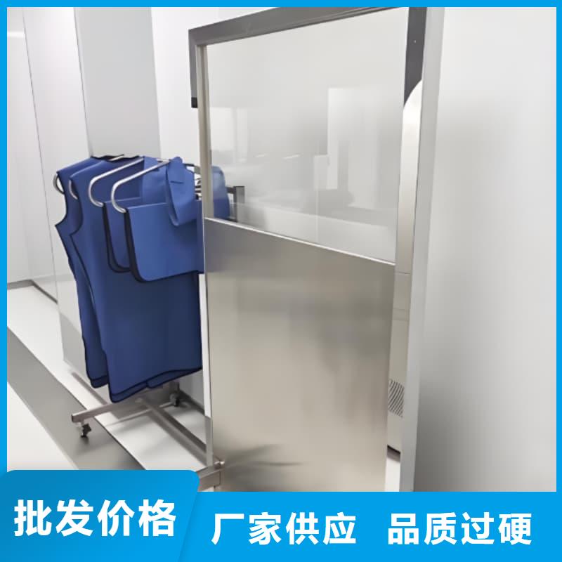 射線防護(hù)鉛屏風(fēng)守信用生產(chǎn)廠家