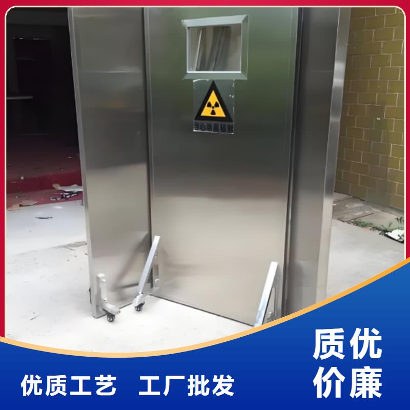 懸吊鉛屏風規(guī)格尺寸