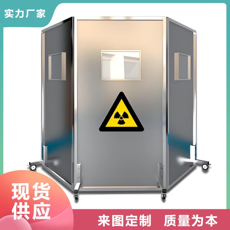 觀察室鉛屏風(fēng)廠家_大量現(xiàn)貨