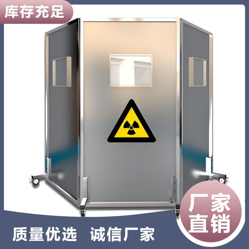 介入科鉛屏風重信譽廠家