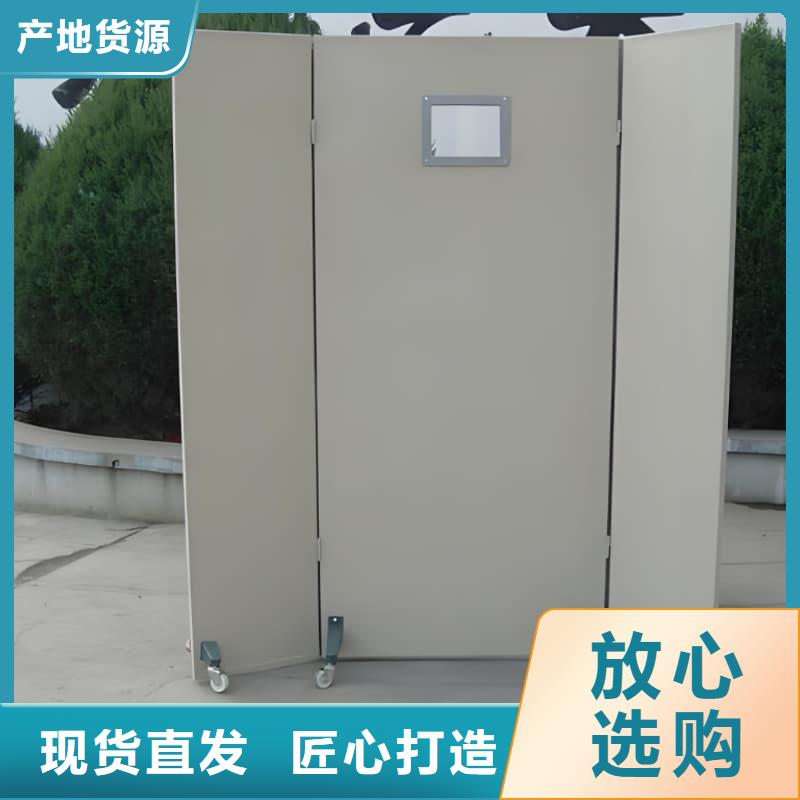 有現(xiàn)貨的DR防輻射鉛屏風(fēng)供應(yīng)商