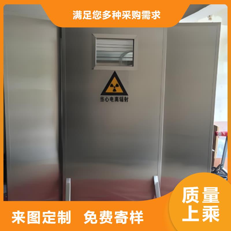 買五聯(lián)鉛屏風必看-專業(yè)品質(zhì)