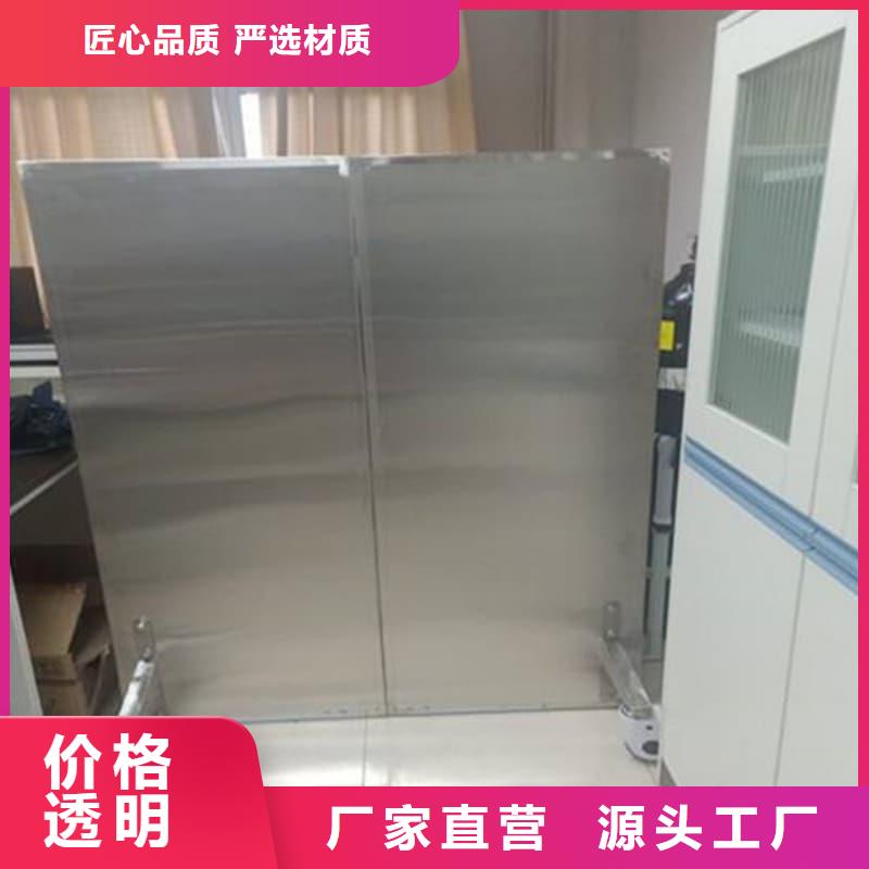 買五聯(lián)鉛屏風(fēng)必看-專業(yè)品質(zhì)