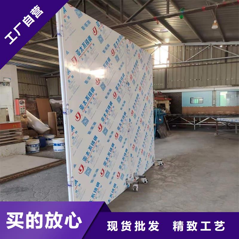 雙聯(lián)鉛屏風材質(zhì)