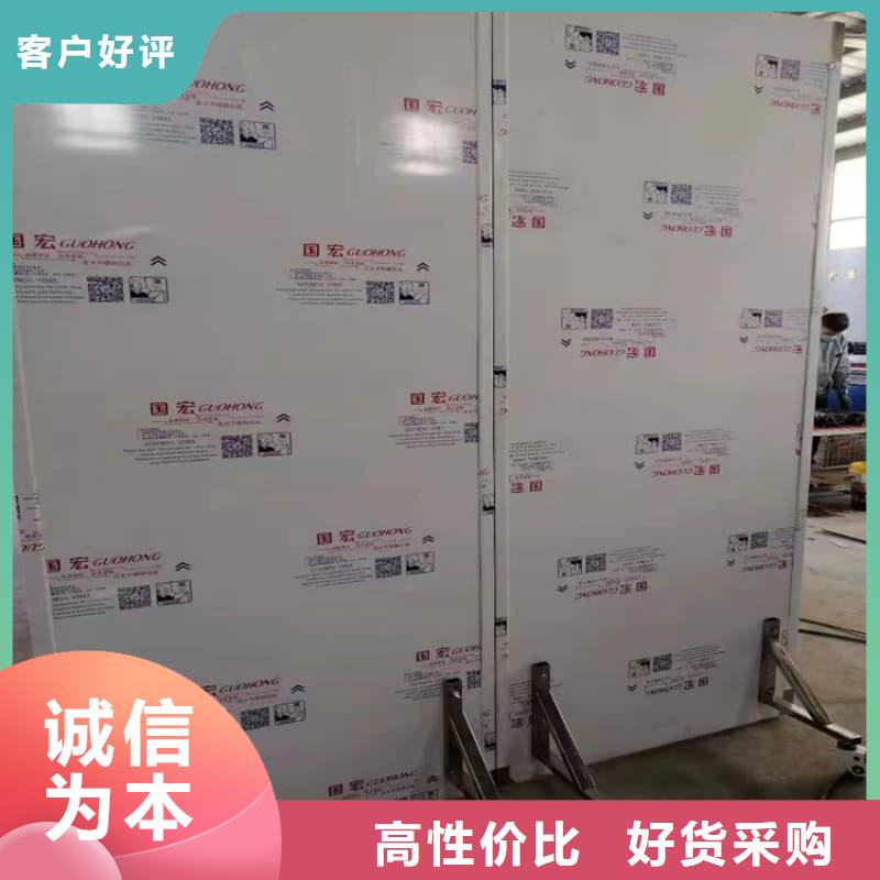 規(guī)格全的鉛屏風(fēng)廠家