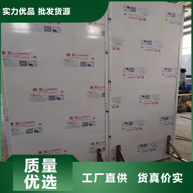 買五聯(lián)鉛屏風必看-專業(yè)品質(zhì)