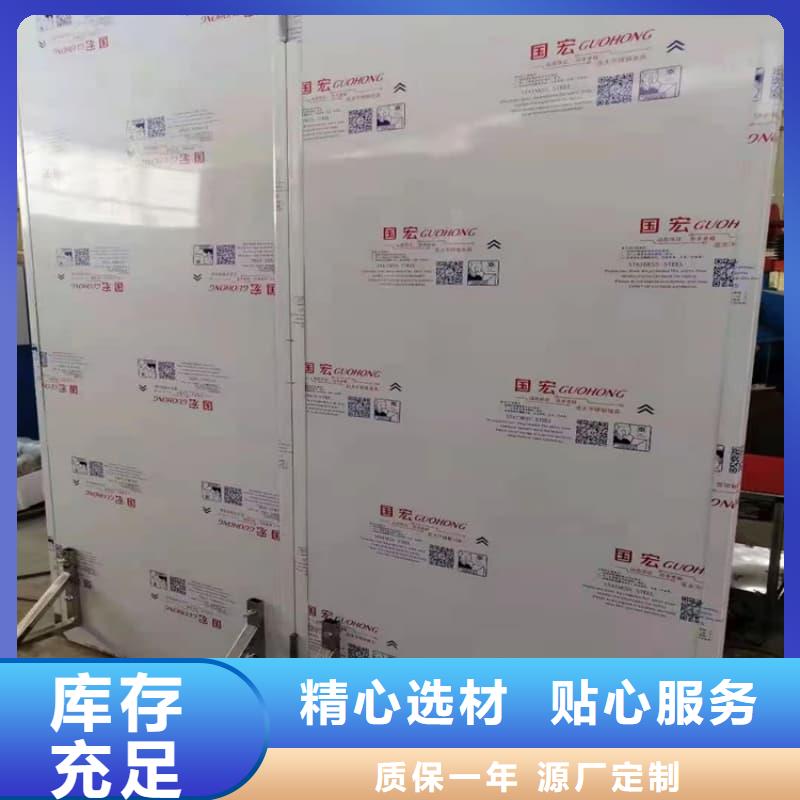 質(zhì)量可靠的鉛屏風(fēng)銷(xiāo)售廠(chǎng)家