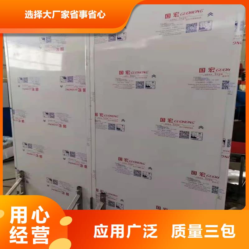 手術(shù)室鉛屏風(fēng)質(zhì)量優(yōu)良