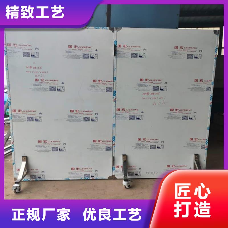 手術(shù)室鉛屏風(fēng)-手術(shù)室鉛屏風(fēng)供貨商