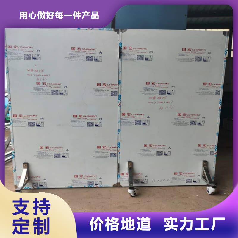 選購(gòu)寵物醫(yī)院鉛屏風(fēng)可按需定制