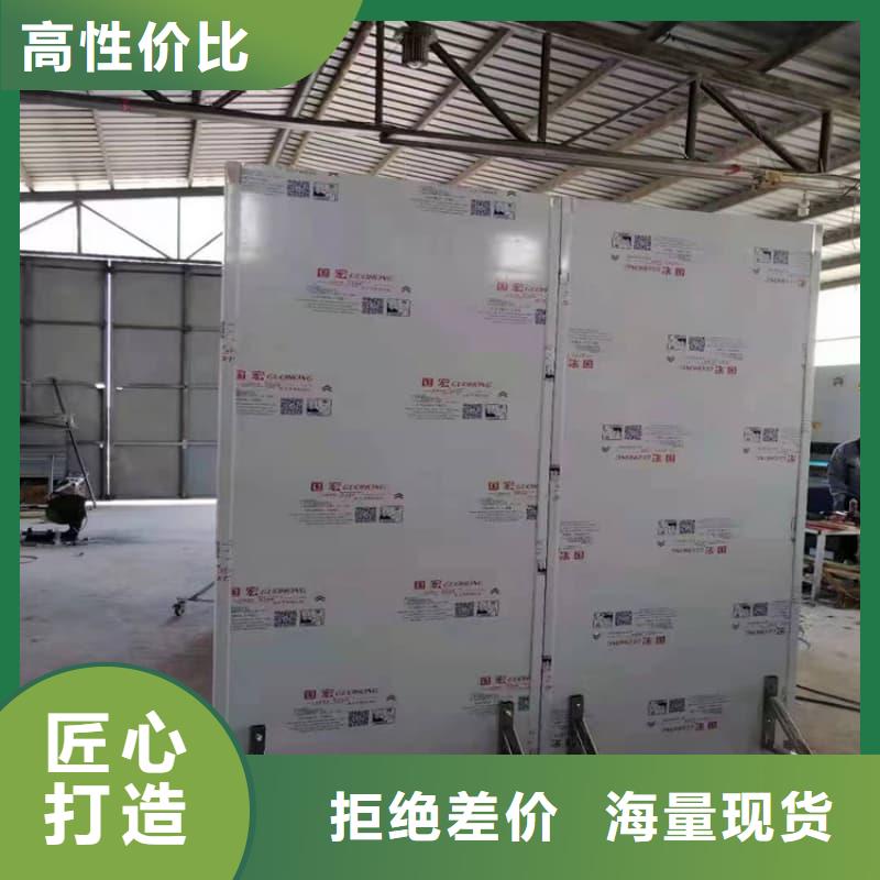 質(zhì)量可靠的鉛屏風(fēng)銷(xiāo)售廠(chǎng)家