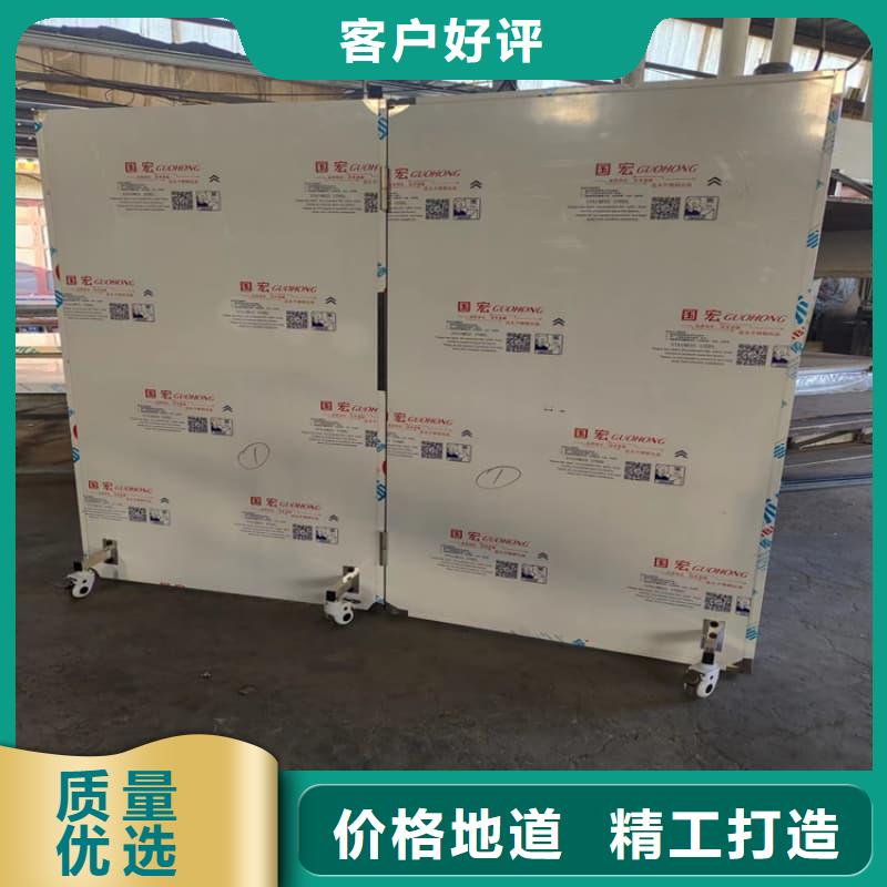 移動(dòng)防護(hù)鉛屏風(fēng)-移動(dòng)防護(hù)鉛屏風(fēng)歡迎您