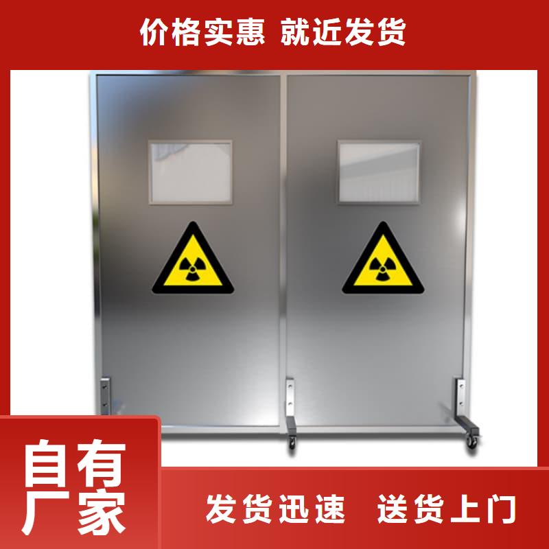 有現(xiàn)貨的DR防輻射鉛屏風(fēng)供應(yīng)商