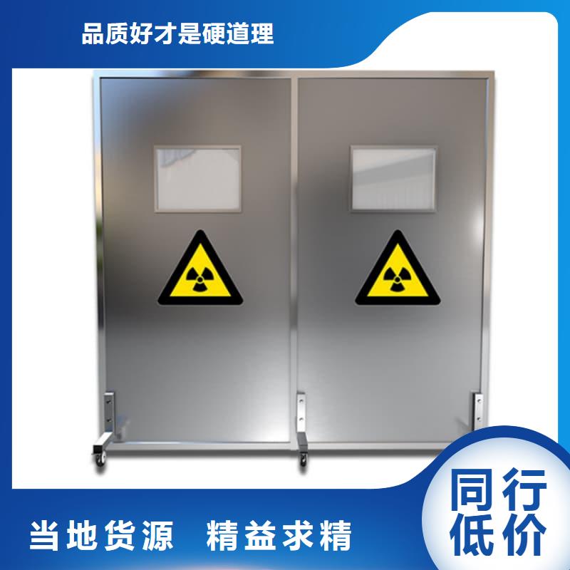 懸吊鉛屏風規(guī)格尺寸