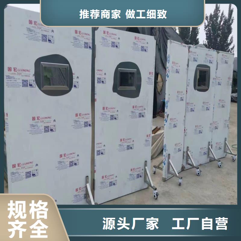 射線防護(hù)鉛屏風(fēng)守信用生產(chǎn)廠家