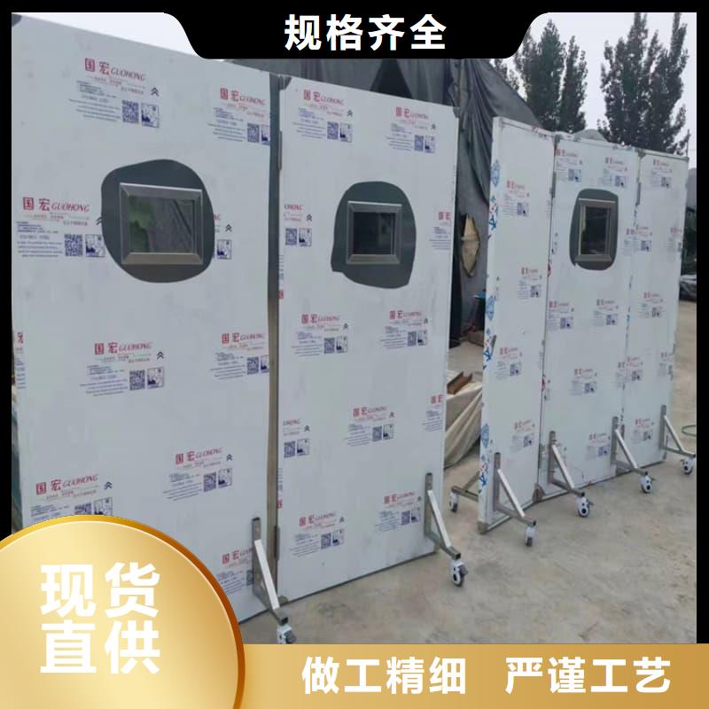 雙聯(lián)鉛屏風材質