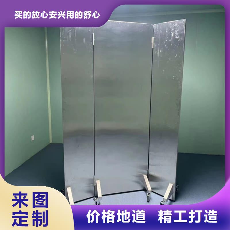 有現(xiàn)貨的DR防輻射鉛屏風(fēng)供應(yīng)商