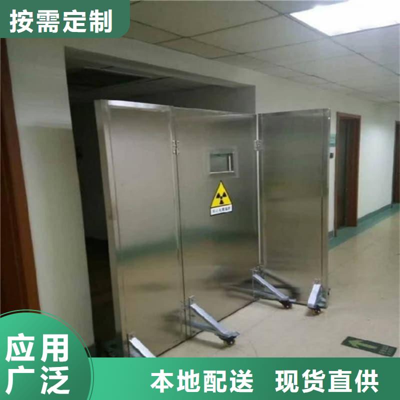 質(zhì)量可靠的鉛屏風(fēng)銷(xiāo)售廠(chǎng)家