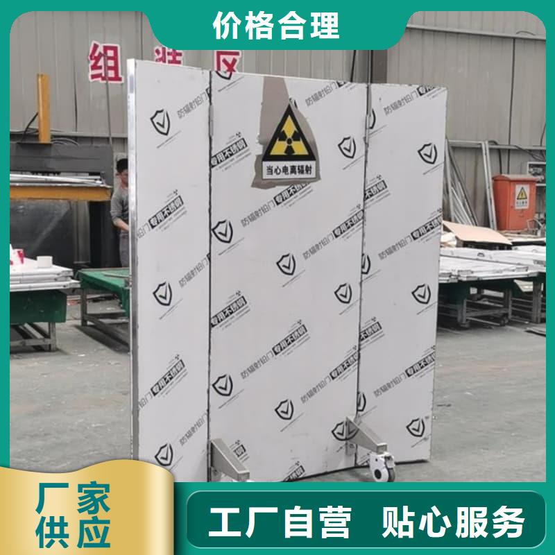 手術(shù)室鉛屏風(fēng)品質(zhì)過硬