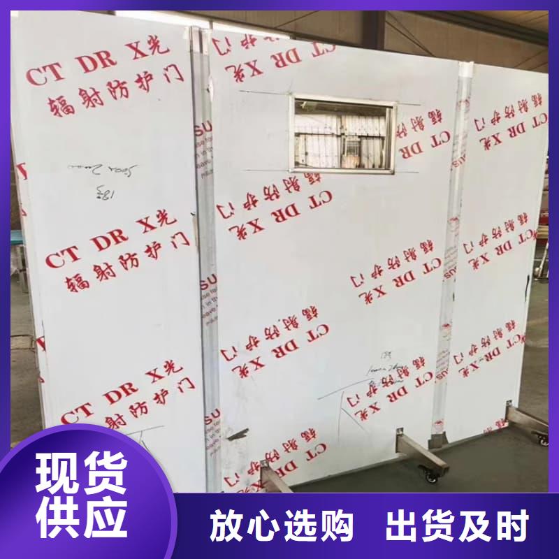 口碑好的鉛隔斷供貨商