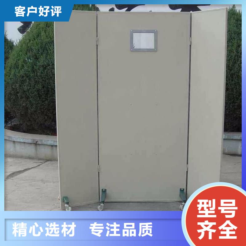 買五聯(lián)鉛屏風(fēng)必看-專業(yè)品質(zhì)