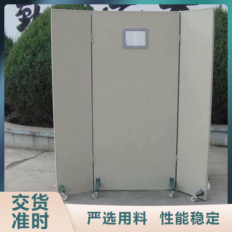 移動(dòng)防護(hù)鉛屏風(fēng)-移動(dòng)防護(hù)鉛屏風(fēng)歡迎您