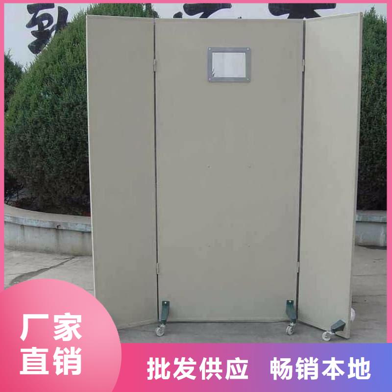 質(zhì)量可靠的鉛屏風(fēng)銷(xiāo)售廠(chǎng)家
