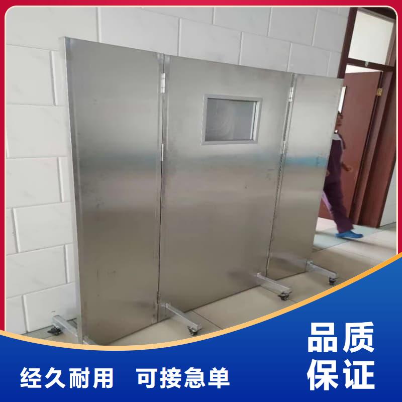 移動防護(hù)屏源頭廠家價格優(yōu)惠
