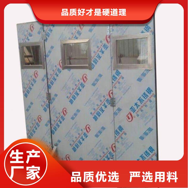 手術(shù)室鉛屏風(fēng)好貨