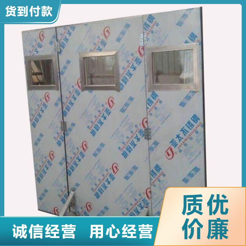 雙聯(lián)鉛屏風材質