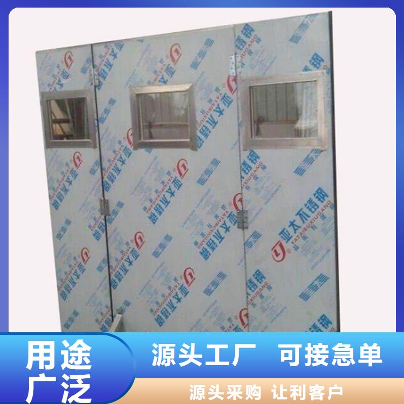 五聯(lián)鉛屏風(fēng)價(jià)格