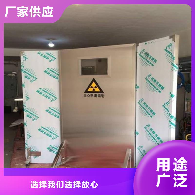 三聯(lián)鉛屏風(fēng)就選冠領(lǐng)輻射防護(hù)工程有限公司