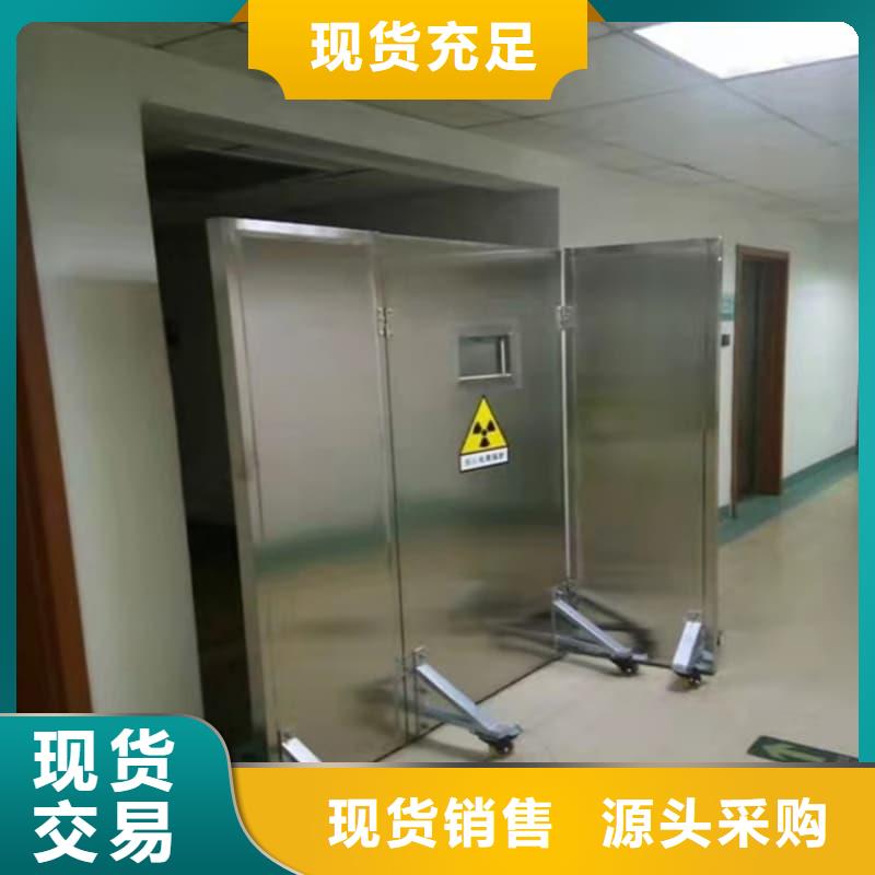 優(yōu)選:鉛屏風(fēng)