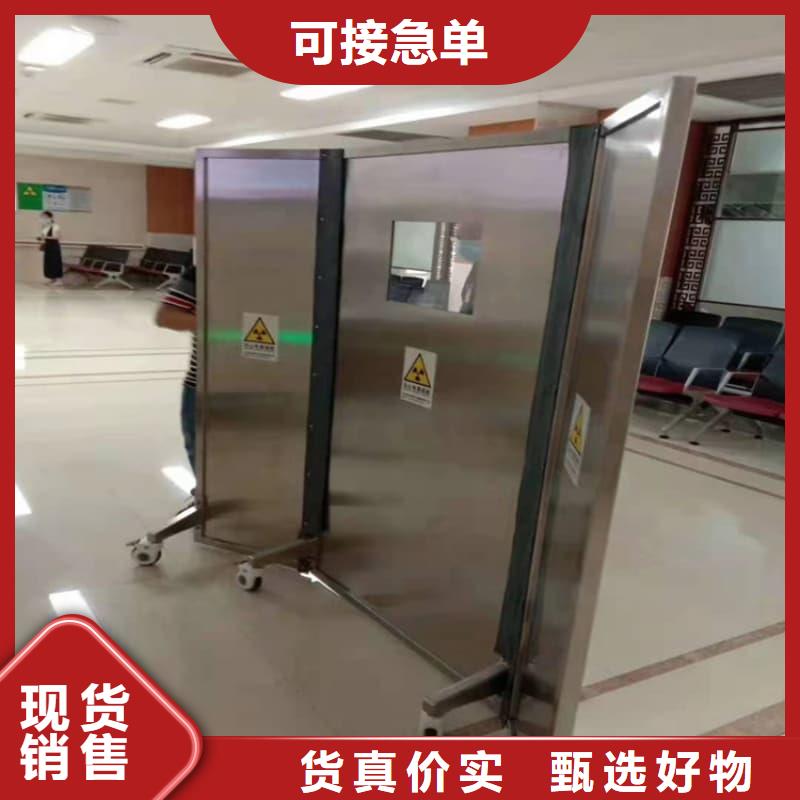 手術(shù)室鉛屏風(fēng)好貨