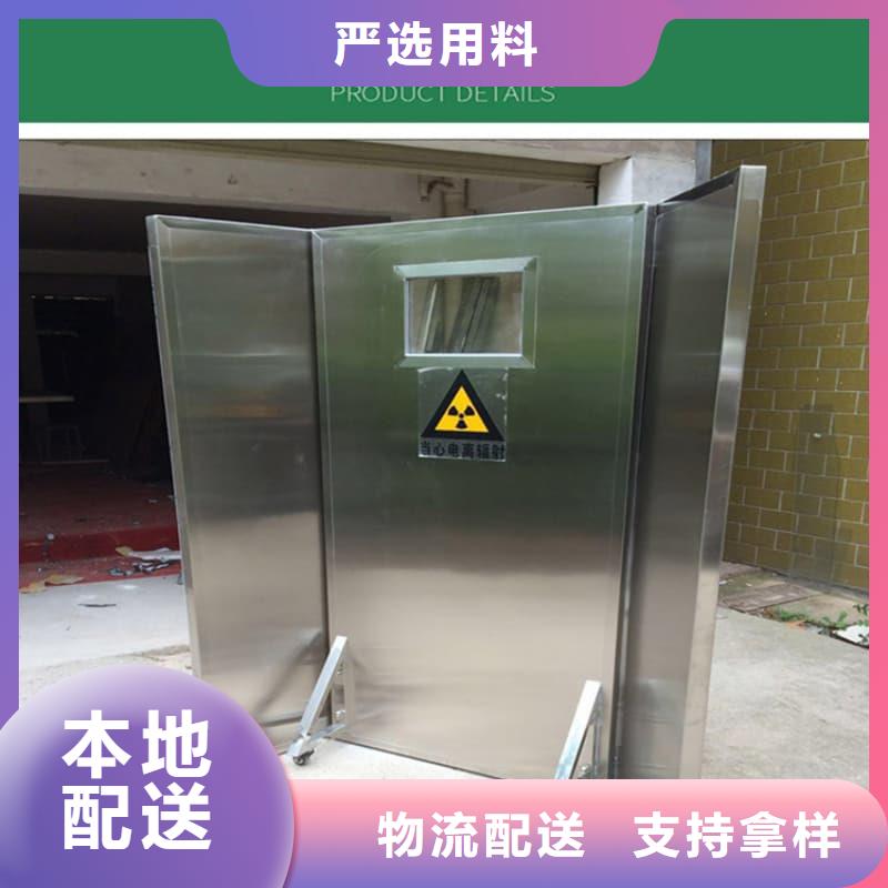 手術(shù)室鉛屏風(fēng)質(zhì)量優(yōu)良