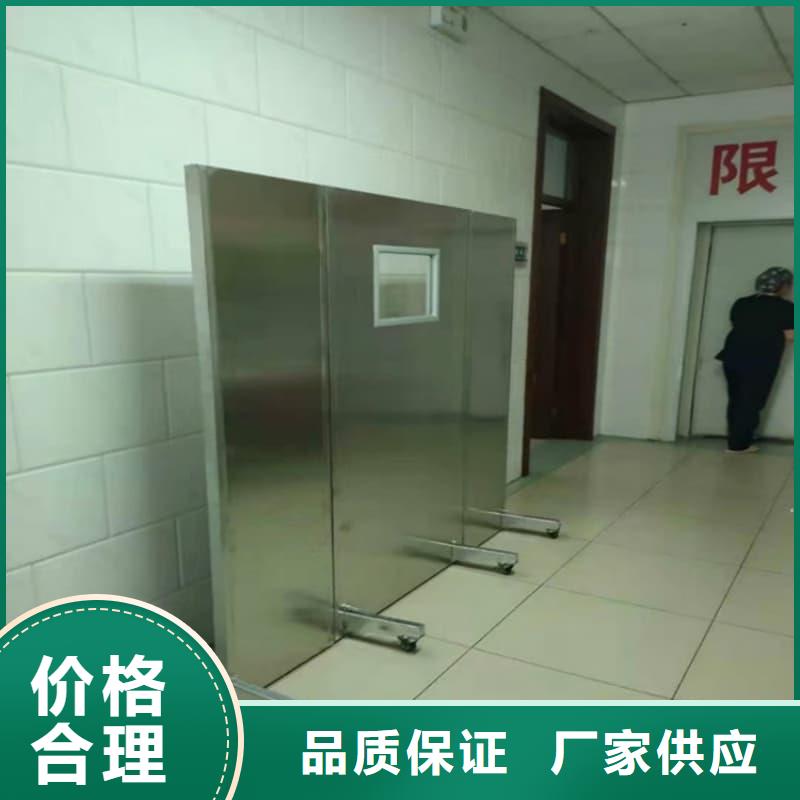 優(yōu)選:鉛屏風(fēng)